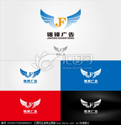 广告设计新潮流 汇图网悬赏平台，打造专属品牌Logo