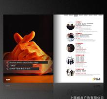 视觉营销的艺术 如何设计高效的企业与产品推广图片广告