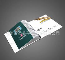 广告设计价格解析 如何合理预算与选择服务